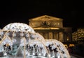 Bolshoi Theatre(Large, Great or Grand Theatre, also spelled Bolshoy) at night in Moscow, Russia