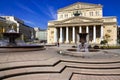 The Bolshoi Theatre, Moscow, Russia Royalty Free Stock Photo