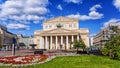 Bolshoi Theatre in Moscow, Russia Royalty Free Stock Photo