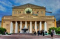 Bolshoi Theatre, Moscow,Russia