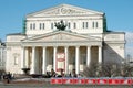 The Bolshoi Theatre, Moscow, Russia Royalty Free Stock Photo