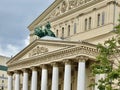 Bolshoi Theatre, Russia