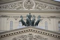 Bolshoi Theatre Royalty Free Stock Photo