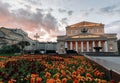 Bolshoi Treater in Moscow at sunset, Russia