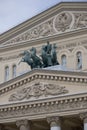 Bolshoy theater building in Moscow. Horses sculpture. Royalty Free Stock Photo