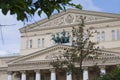 Bolshoy theater building in Moscow. Horses sculpture. Royalty Free Stock Photo