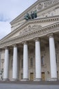 Bolshoy theater building in Moscow. Horses sculpture. Royalty Free Stock Photo