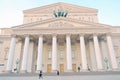 Bolshoy theater in Moscow. Historic building in classical style.