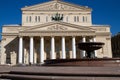 Bolshoy theatre in moscow