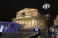 Bolshoy Theatre on New Year by night Moscow