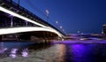 Bolshoy Ustinsky Bridge in Moscow, Russia