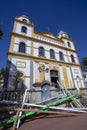 Sanctuary of Senhor Bom Jesus de Pirapora