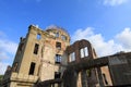 A-Bomb Dome, Hiroshima : Japan
