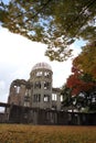 A-Bomb Dome, Hiroshima : Japan