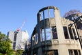 Bomb Dome in Hiroshima, Japan