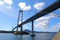 Bomla Bridge in Norway