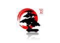 Japanese bonsai tree logo, black plant silhouette icons on white background, green ecology silhouette of bonsai and red sunset