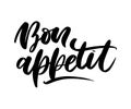 Bon appetit hand drawn lettering. Vector illustration