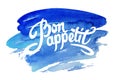 Bon appetit hand drawn lettering Royalty Free Stock Photo