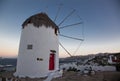 bonis windmill Mykonos Greece