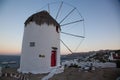 bonis windmill Mykonos Greece