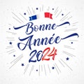 Bonne annee 2024 elegant lettering Royalty Free Stock Photo