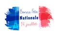 bonne fete viva france grunge brushing