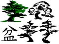 Bonsai Trees & Character [Vector]