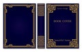 Book cover and spine design with a Celtic or Asian weave knot. Vintage old frames and corners. Luxury Gold and dark blue style