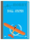 Book Hobby Small aviation