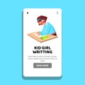 book kid girl writing vector Royalty Free Stock Photo