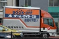 Book Off Truck In The Tokyo Street Japan 2016