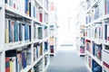 Books at a unicersity library Royalty Free Stock Photo