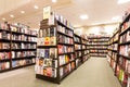 Bookshelves in a Barnes & Noble bookstore