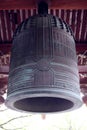 The boom of a temple bell