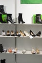 The Boots, shoes International specialized exhibition for footwear, bags and accessories Mos Shoes