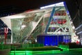 Bord Gais Energy Theater. Dublin. Ireland Royalty Free Stock Photo