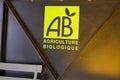 Ab text brand of Agriculture biologique shop Street Sign logo biological store label