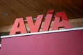 avia logo brand and text sign interior gas car fuel station