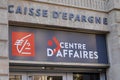 Caisse d`epargne centre d`affaires logo sign and text brand business center of frenc Royalty Free Stock Photo