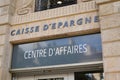 caisse d`epargne centre d`affaires logo sign and text business center of french