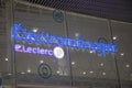E.Leclerc electomenager sign text and brand logo facade shop French chain store of