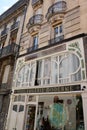 Facade building boulangerie moderne means in french modern bakery in medieval town Royalty Free Stock Photo