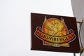Grimbergen Belgian abbey beers sign text and logo on wall bar brand restaurant pub