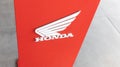 Honda dealership sign text motorbike logo brand store Japanese motorcycle manufacturer Royalty Free Stock Photo