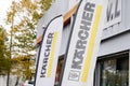 Bordeaux , Aquitaine / France - 11 18 2019 : Karcher signboard logo flag store brand shop and service center