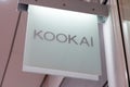 Bordeaux , Aquitaine / France - 01 15 2020 : Kookai logo store retail French fashion KookaÃÂ¯ label sign shop Royalty Free Stock Photo
