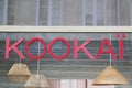 Kookai sign text and logo of French fashion clothing women girls shop Royalty Free Stock Photo