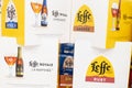 Leffe Belgian beer sign logo and text brand on advertising bar shop restaurant