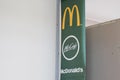 McDonald`s mccafe sign text and cafe brand logo on Restaurant flag of McDonalds fast